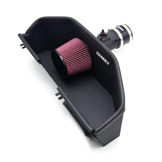 MST 2022+ Toyota GR86 & Subaru BRZ 2.4L Cold Air Intake System