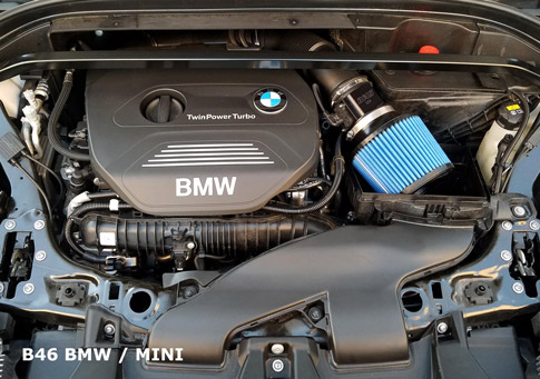 BMS B46/B48 Billet blue Intake installation side
