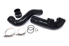 Load image into Gallery viewer, BMS Elite BMW/Supra B58TU Charge Pipe
