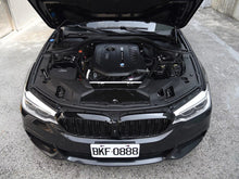 Cargar imagen en el visor de la galería, 2017+ BMW G30 G31 540i 3.0L B58 Cold Air Intake System full installation