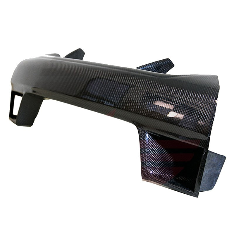 2008-2011 Nissan GT-R Carbon Fiber UV Protective Grille