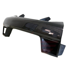 Cargar imagen en el visor de la galería, 2008-2011 Nissan GT-R Carbon Fiber UV Protective Grille