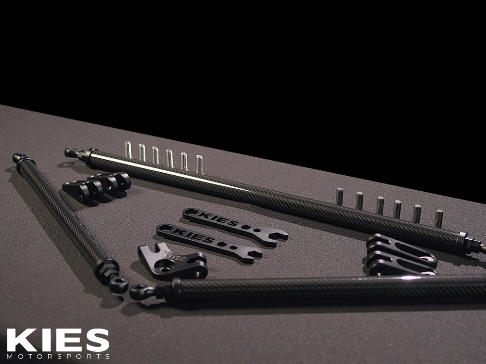 KIES Executive Line G8x S58 Carbon Fiber Strut Brace | G80, G81 M3, G82, G83 M4, G87