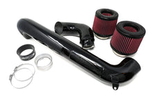 Charger l&#39;image dans la galerie, S58 Intake - BMS Elite Performance Intake
