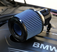 Load image into Gallery viewer, BMS B46/B48 Billet Intake close view