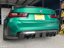 Load image into Gallery viewer, 2020-2025 BMW M3 (G80) / M4 (G82 / G83) Performance Style Dry Carbon Fiber Rear Center Diffuser